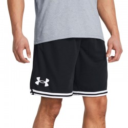 Under Armour UA Perimeter Short (1383392-001)ΑΝΔΡΙΚΟ ΣΟΡΤΣ ΜΑΥΡΟ