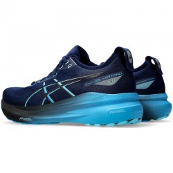 ASICS GEL-KAYANO 31 (1011B867-401)ΑΝΔΡΙΚΑ ΠΑΠΟΥΤΣΙΑ Blue Expanse/Digital Aqua